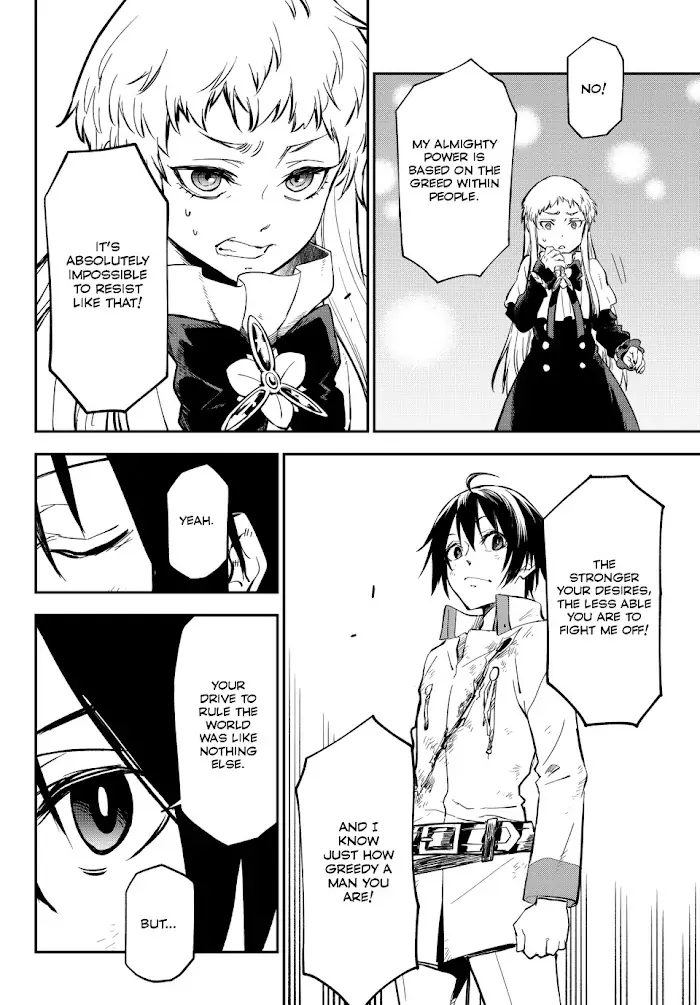 That Time I Got Reincarnated as a Slime Chapter 129 image 37_optimized